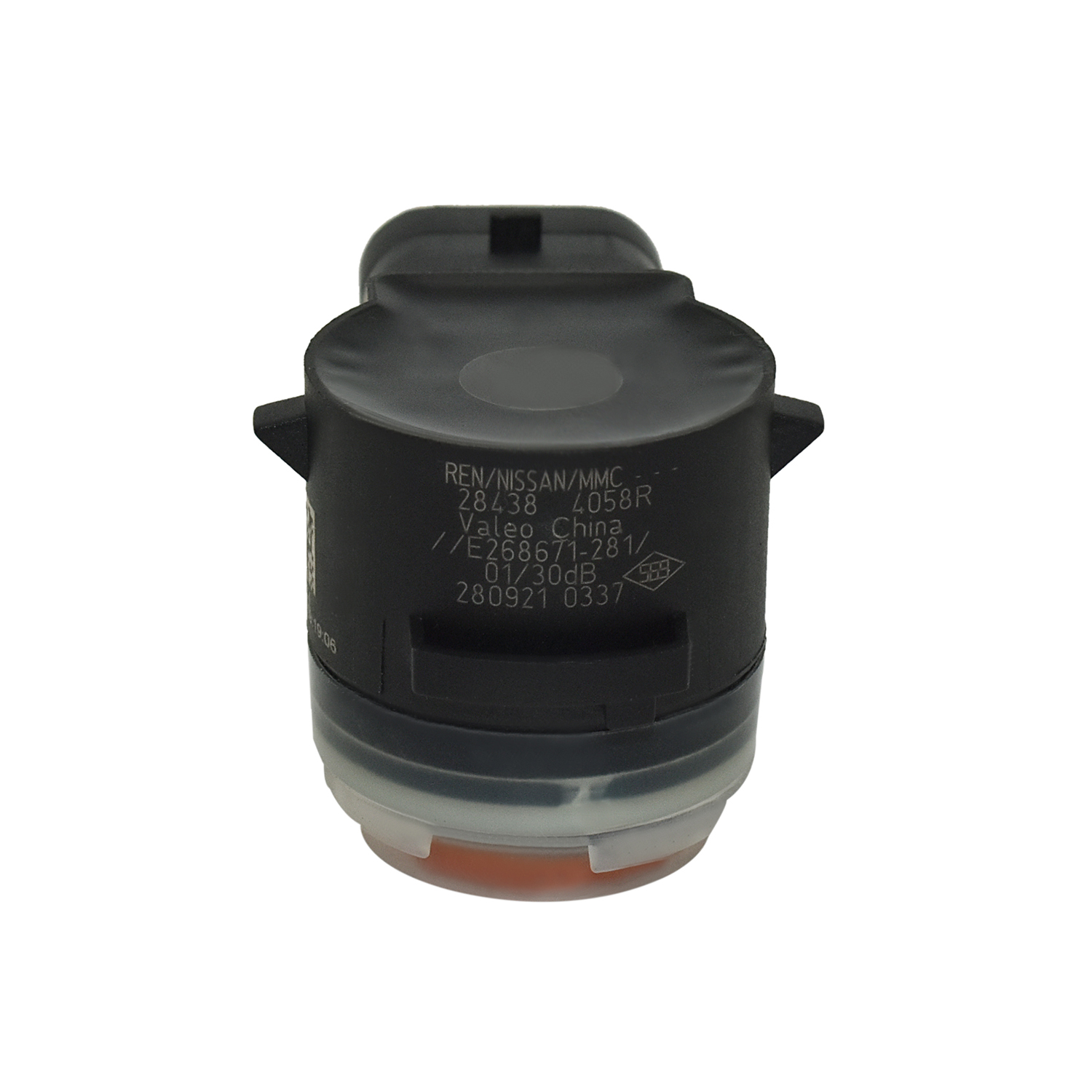 倒车雷达 28438-4058R 橙色-4